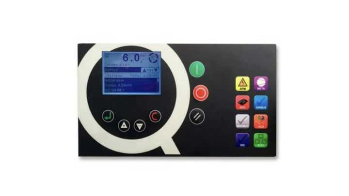 Airmaster Q1